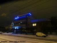 Imagine atasata: Deszapezire - 2016.01.17 - 02.jpg